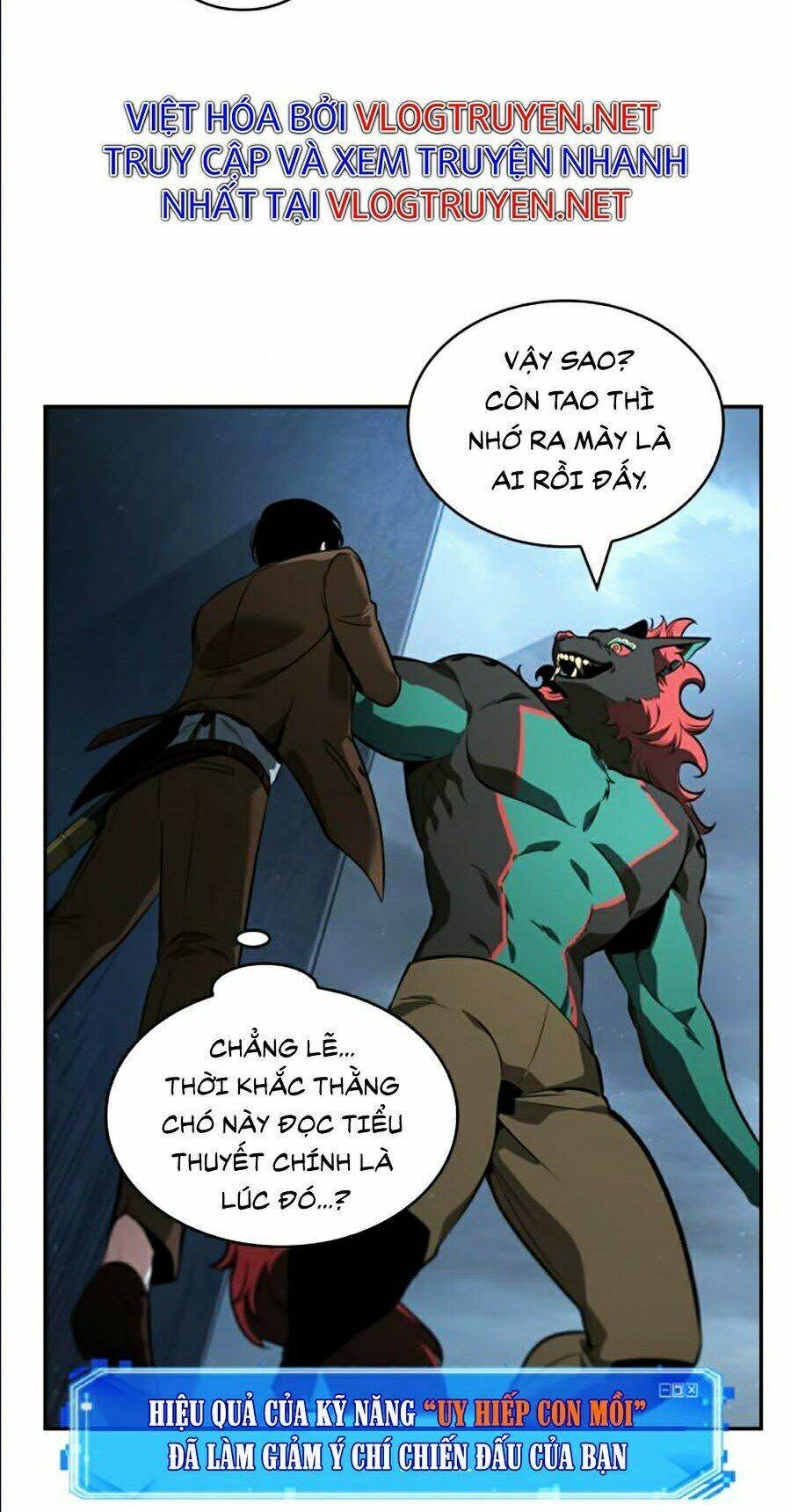 Toàn trí độc giả - Omniscient Reader - Chapter 71 - Page 13