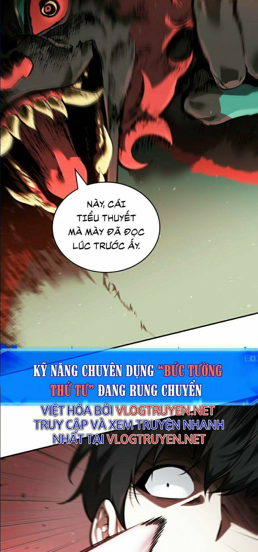Toàn trí độc giả - Omniscient Reader - Chapter 71 - Page 22
