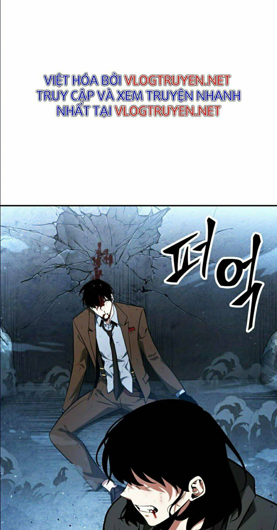 Toàn trí độc giả - Omniscient Reader - Chapter 71 - Page 31