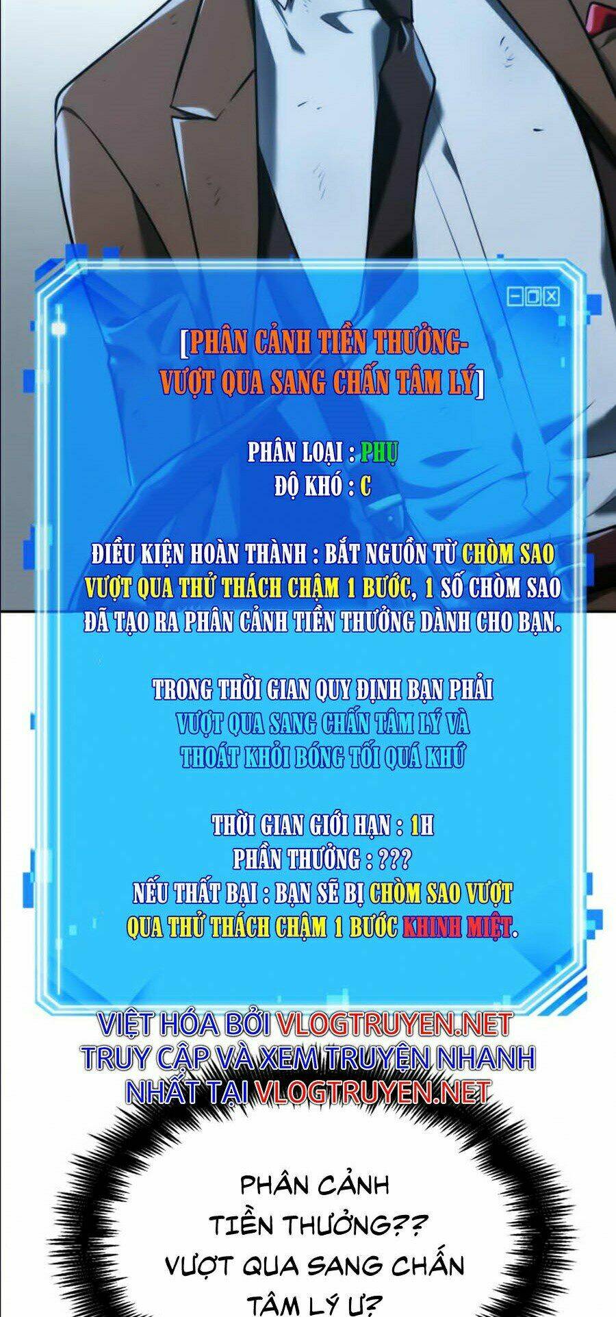 Toàn trí độc giả - Omniscient Reader - Chapter 71 - Page 57