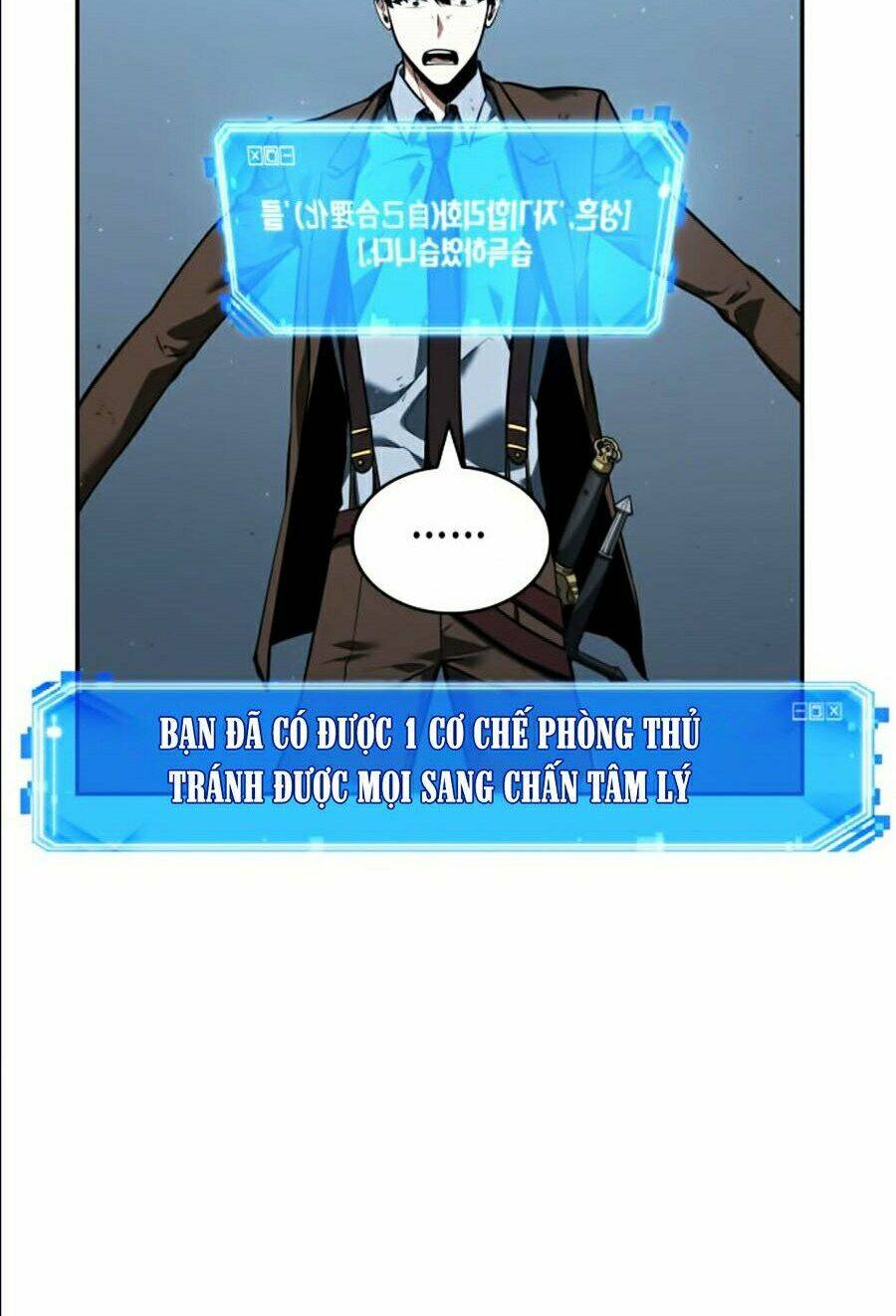 Toàn trí độc giả - Omniscient Reader - Chapter 72 - Page 115