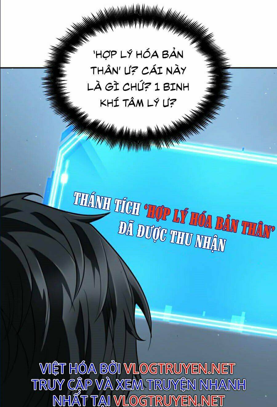 Toàn trí độc giả - Omniscient Reader - Chapter 72 - Page 116