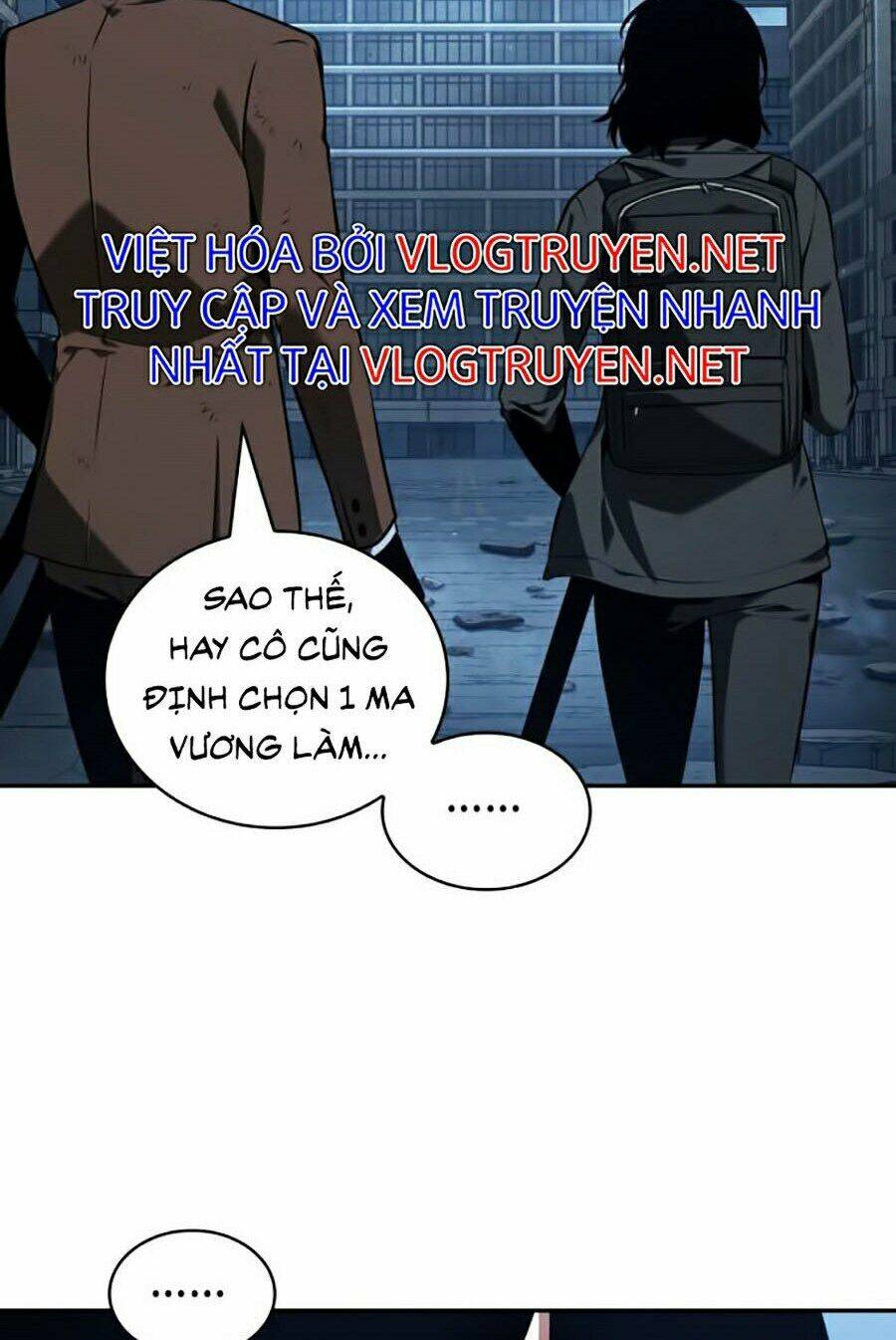 Toàn trí độc giả - Omniscient Reader - Chapter 73 - Page 13