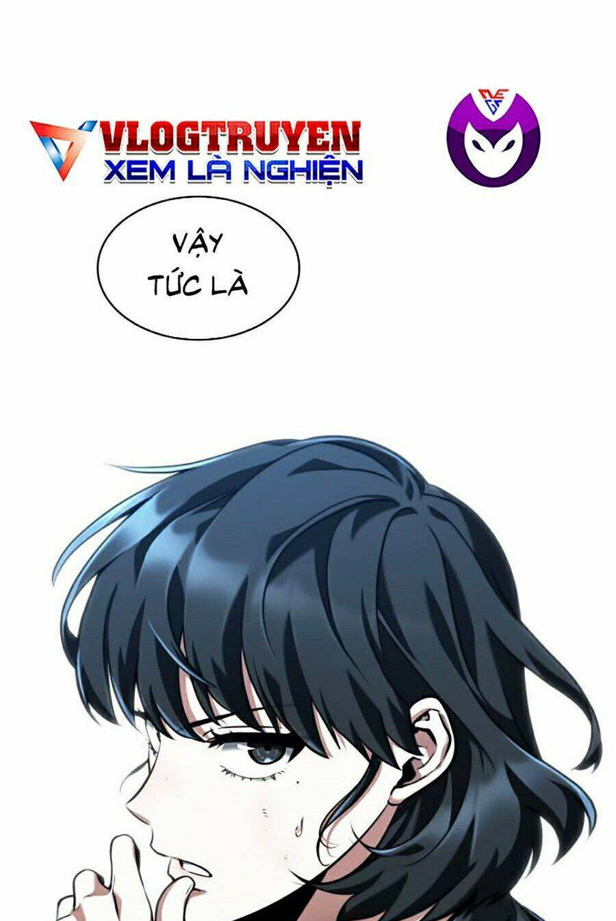 Toàn trí độc giả - Omniscient Reader - Chapter 73 - Page 16