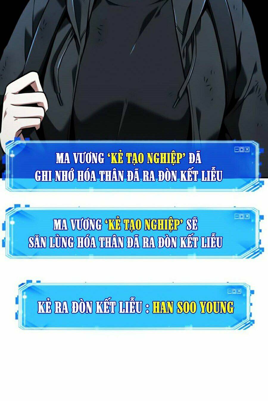 Toàn trí độc giả - Omniscient Reader - Chapter 73 - Page 3