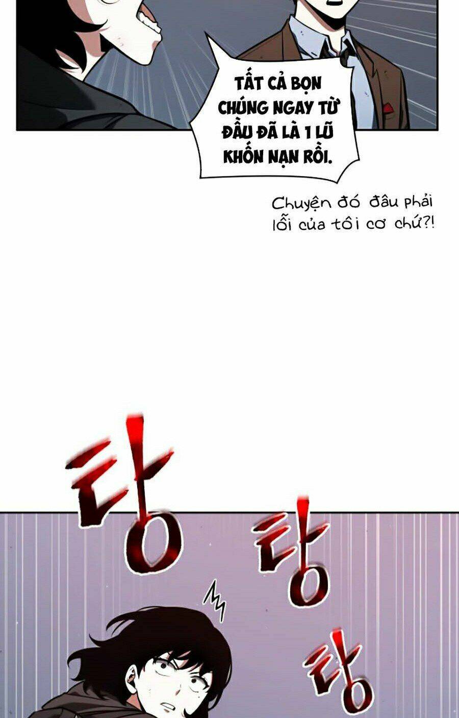 Toàn trí độc giả - Omniscient Reader - Chapter 73 - Page 46