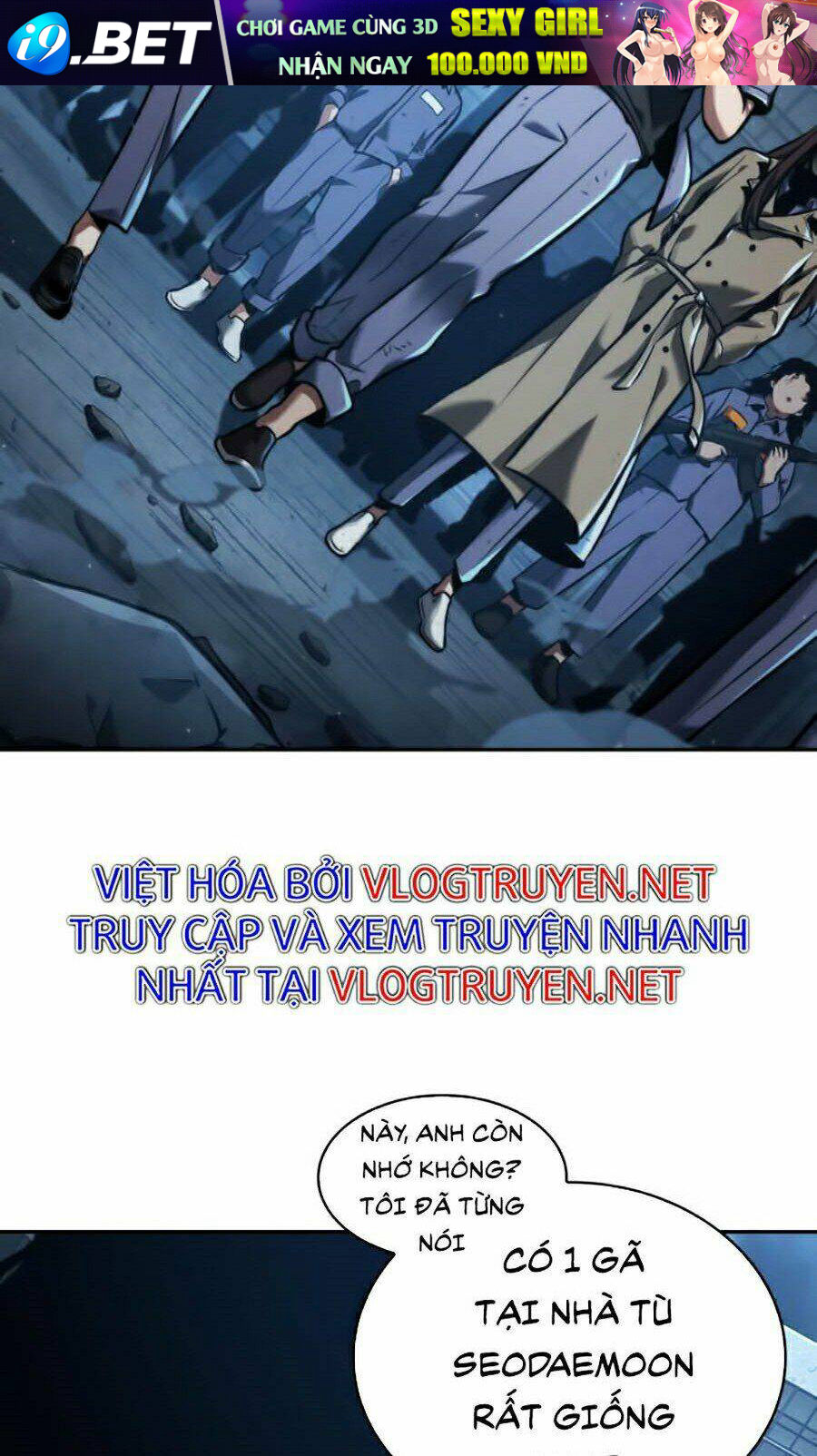Toàn trí độc giả - Omniscient Reader - Chapter 73 - Page 56
