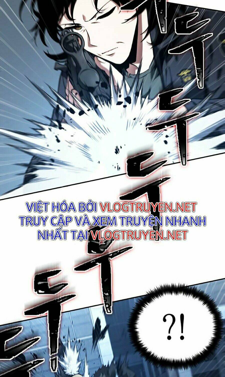 Toàn trí độc giả - Omniscient Reader - Chapter 73 - Page 63