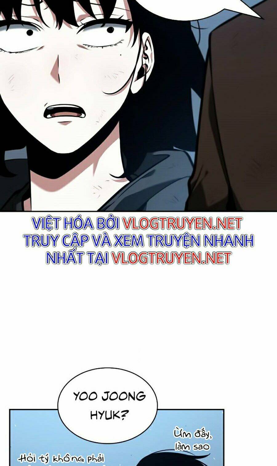 Toàn trí độc giả - Omniscient Reader - Chapter 73 - Page 73