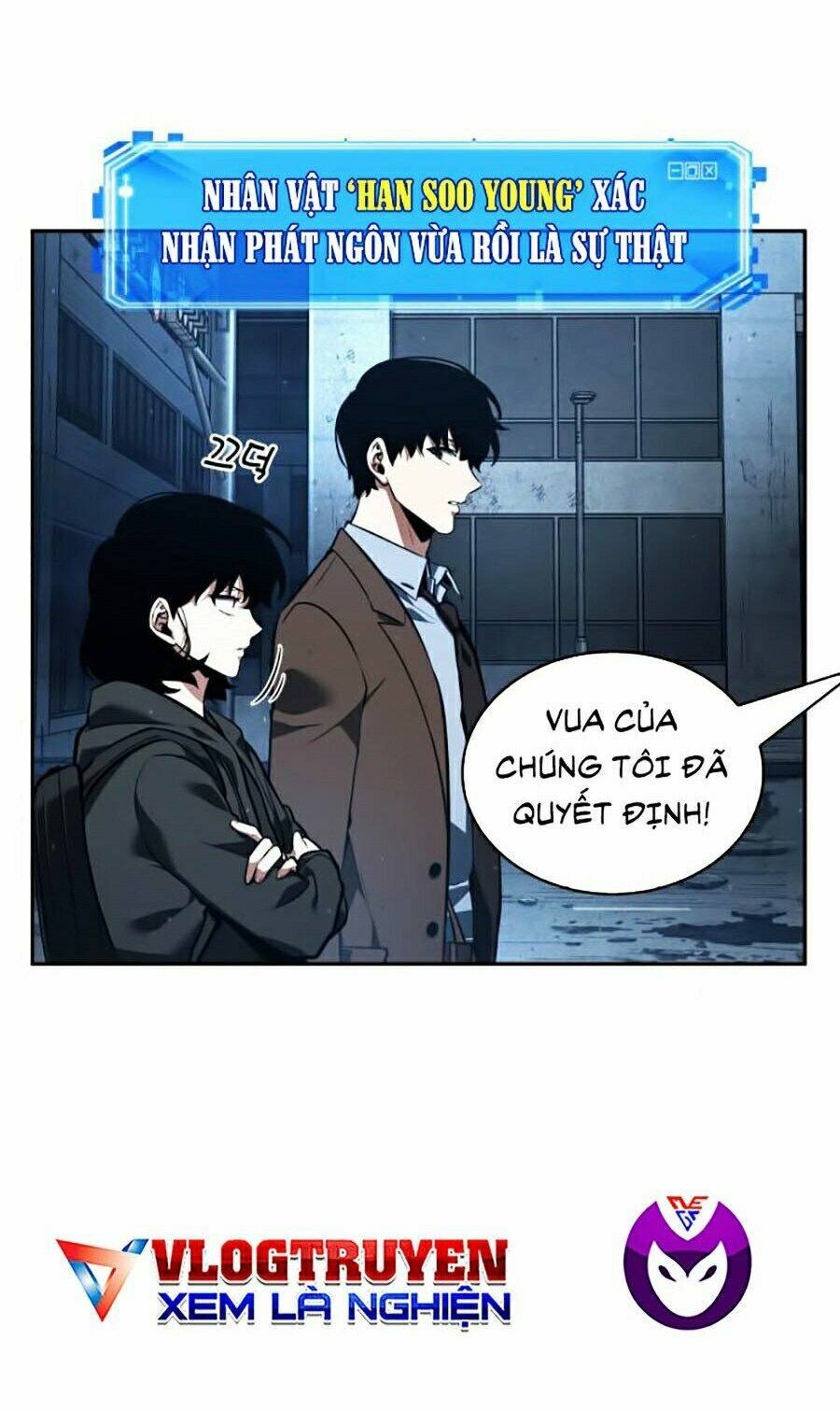 Toàn trí độc giả - Omniscient Reader - Chapter 73 - Page 77