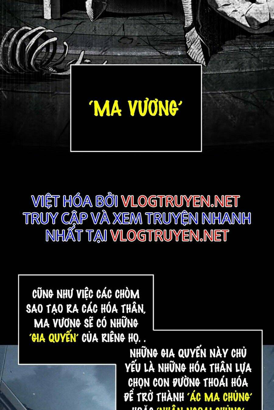 Toàn trí độc giả - Omniscient Reader - Chapter 73 - Page 7