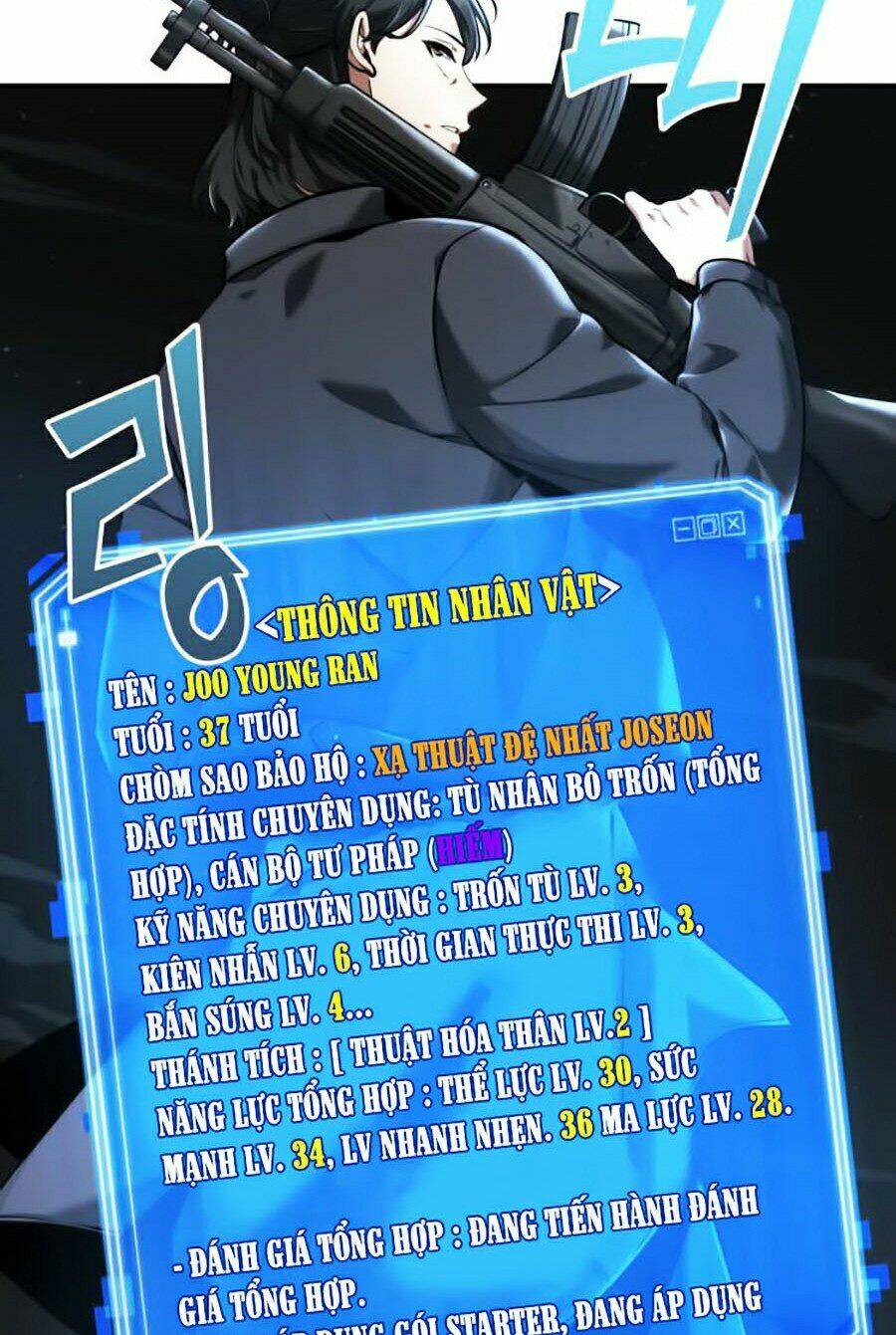 Toàn trí độc giả - Omniscient Reader - Chapter 73 - Page 92