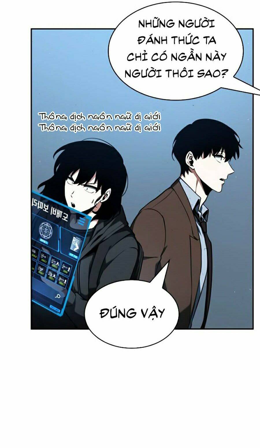 Toàn trí độc giả - Omniscient Reader - Chapter 74 - Page 99