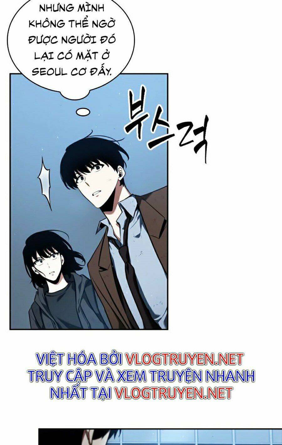 Toàn trí độc giả - Omniscient Reader - Chapter 74 - Page 14