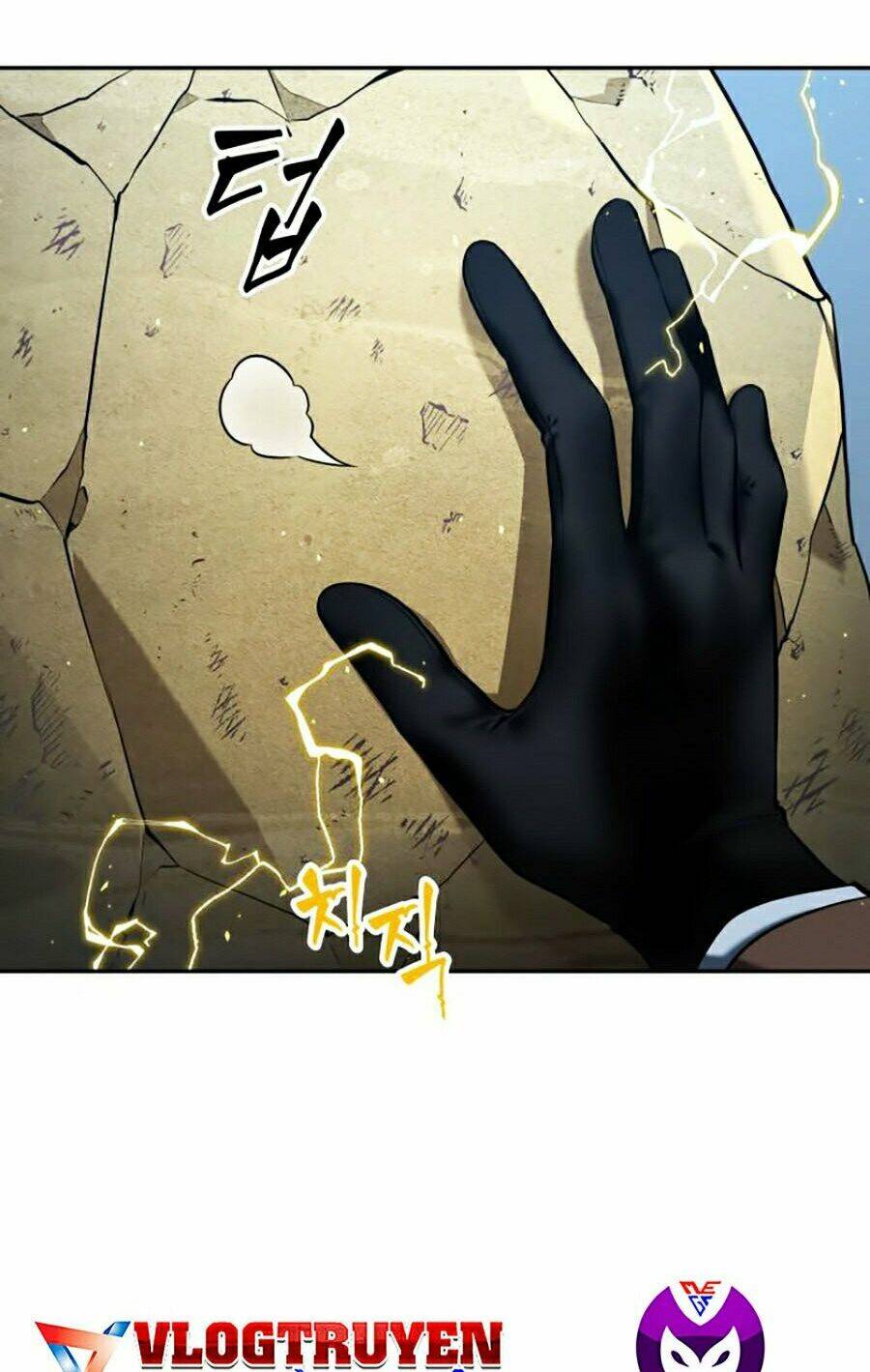 Toàn trí độc giả - Omniscient Reader - Chapter 74 - Page 23