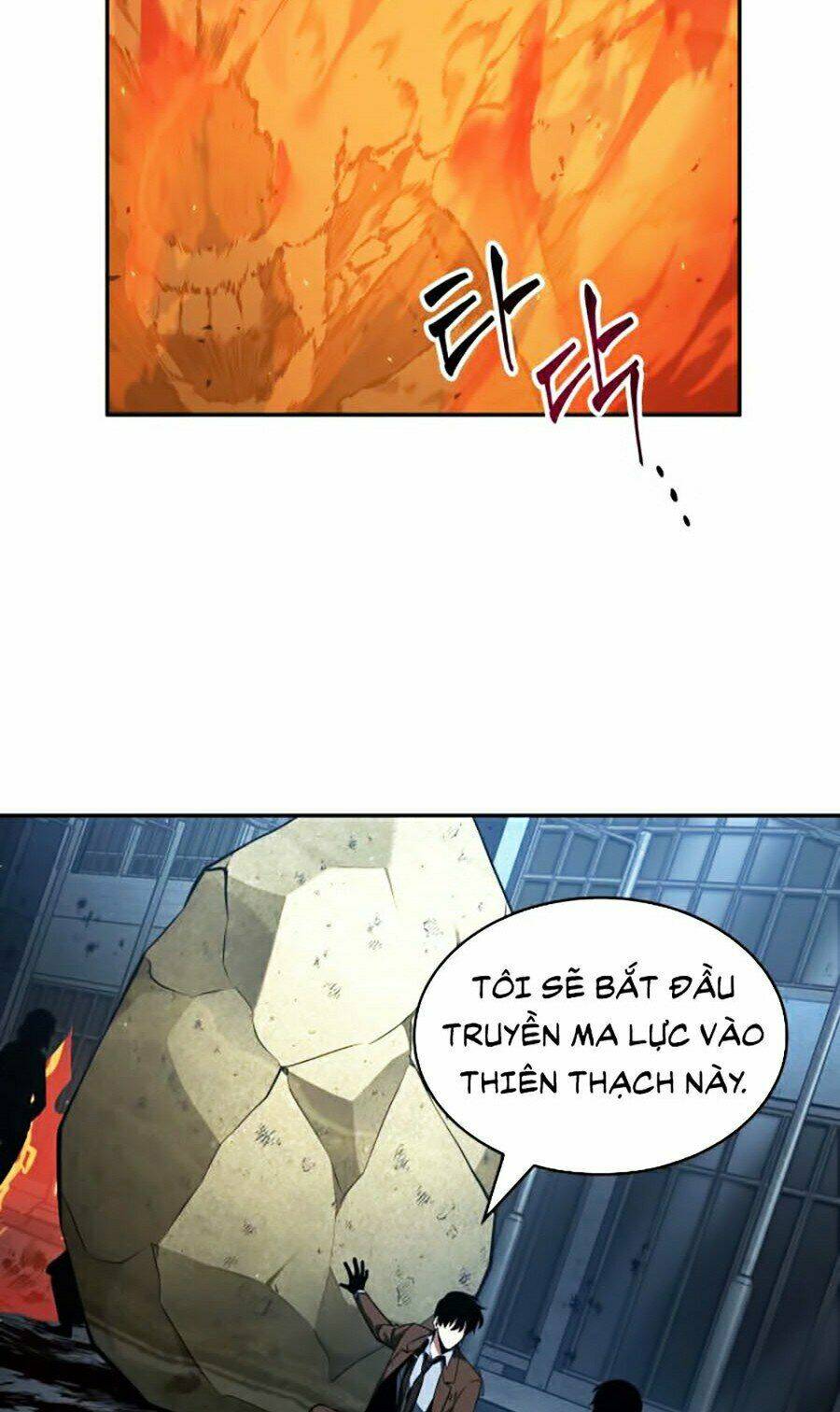 Toàn trí độc giả - Omniscient Reader - Chapter 74 - Page 46