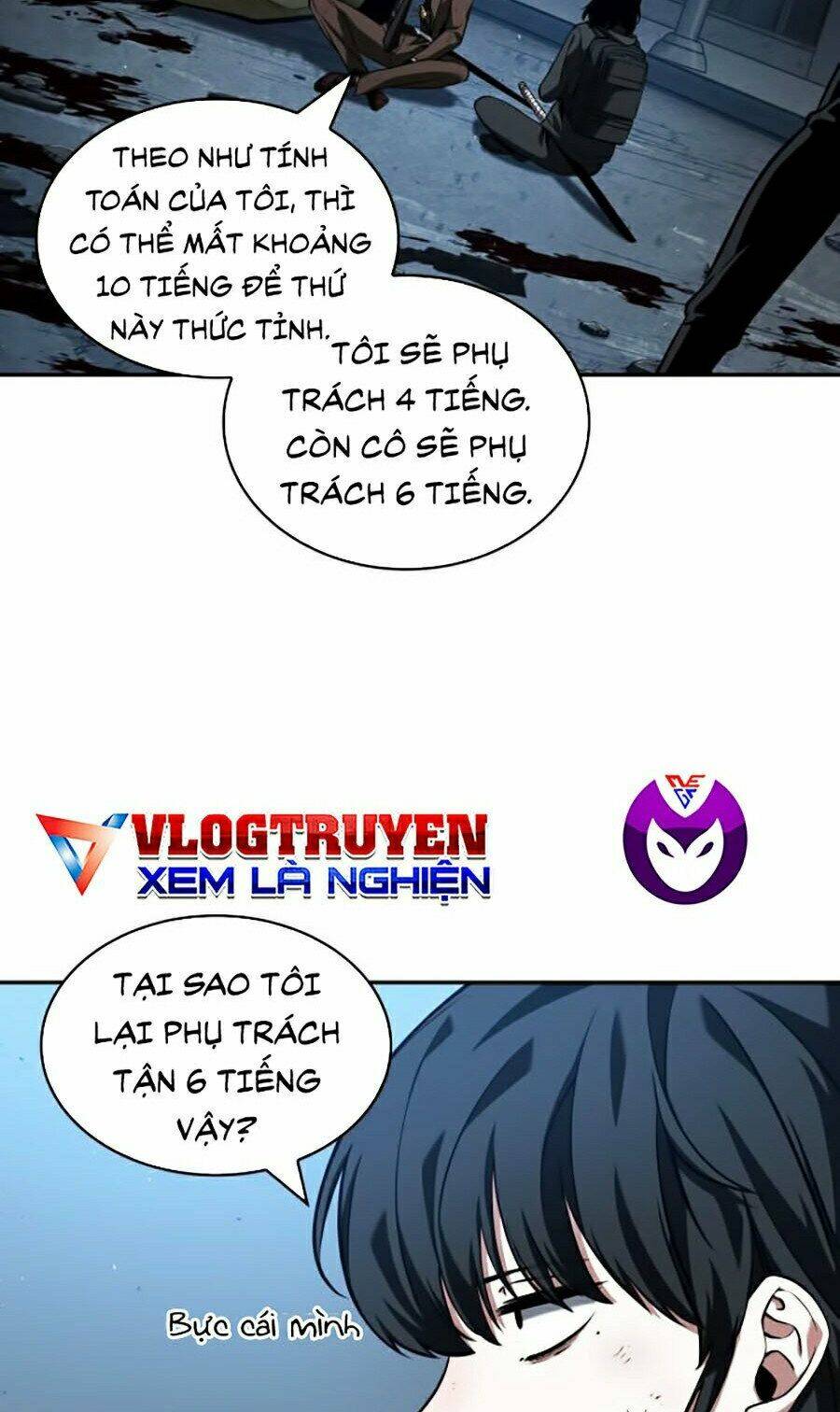Toàn trí độc giả - Omniscient Reader - Chapter 74 - Page 47