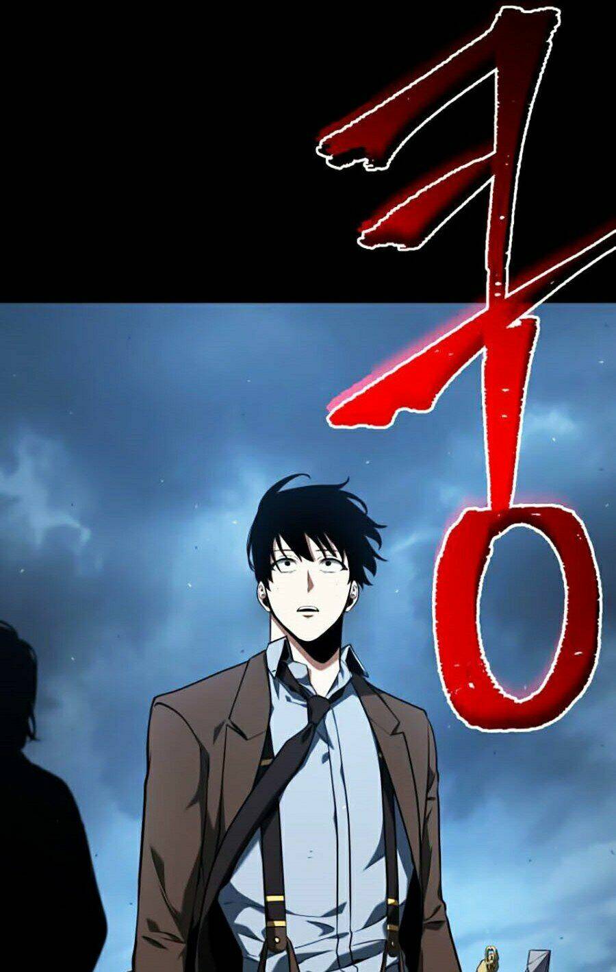 Toàn trí độc giả - Omniscient Reader - Chapter 74 - Page 4