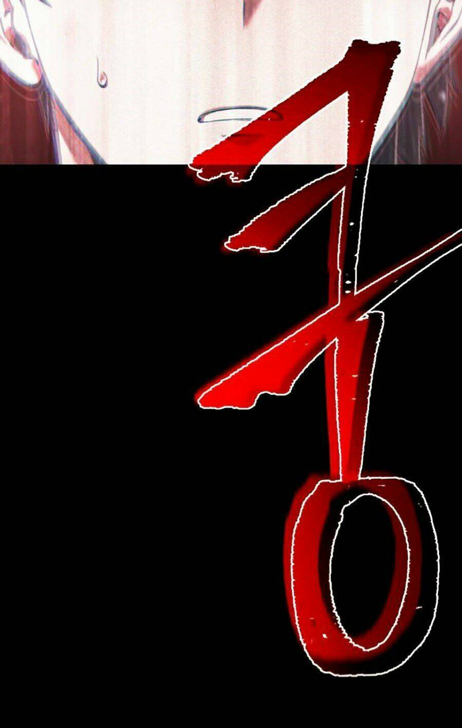 Toàn trí độc giả - Omniscient Reader - Chapter 74 - Page 6