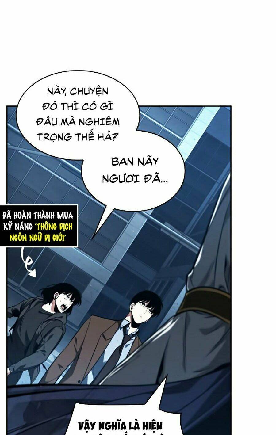 Toàn trí độc giả - Omniscient Reader - Chapter 75 - Page 5