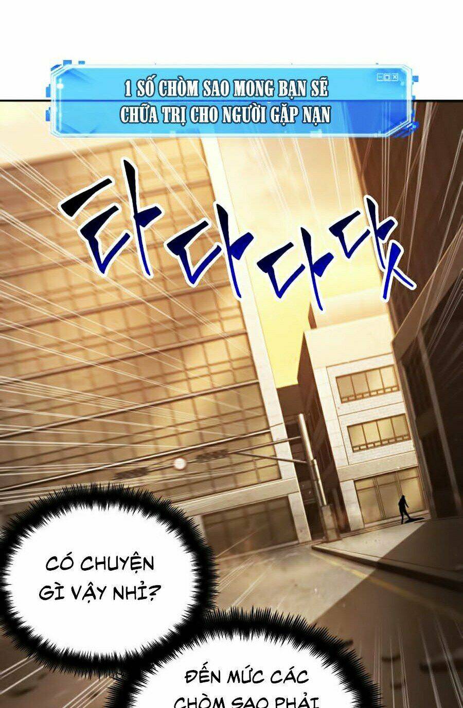 Toàn trí độc giả - Omniscient Reader - Chapter 76 - Page 25