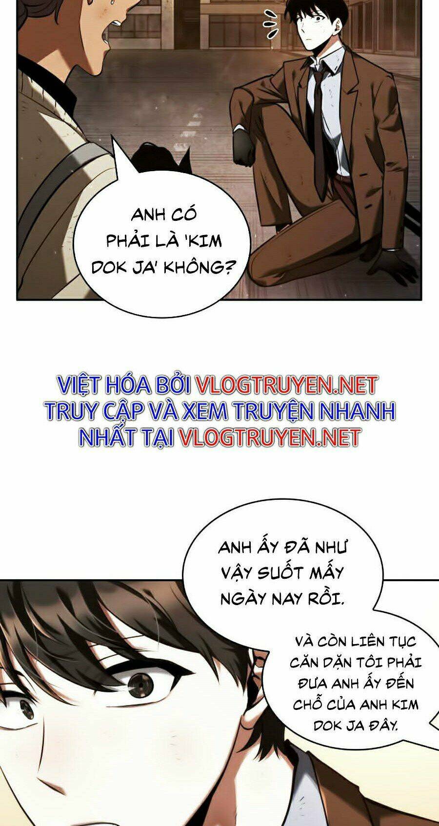 Toàn trí độc giả - Omniscient Reader - Chapter 76 - Page 70