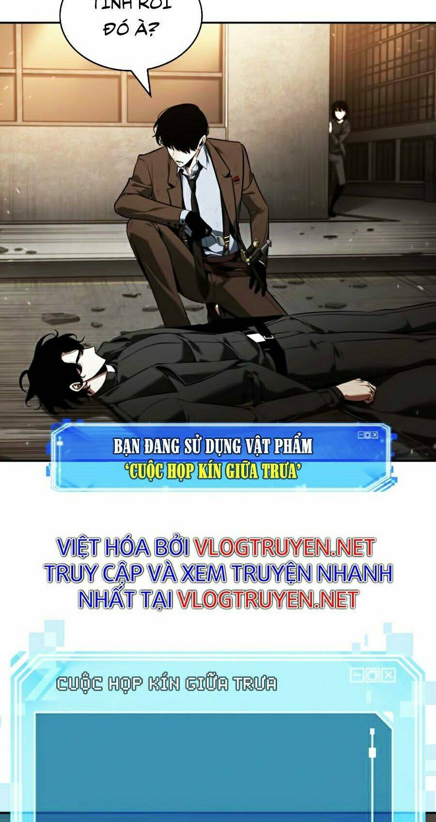 Toàn trí độc giả - Omniscient Reader - Chapter 76 - Page 85