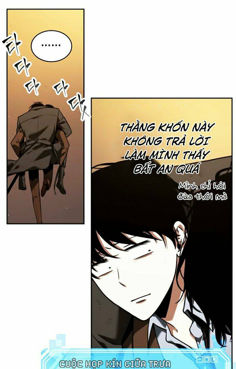 Toàn trí độc giả - Omniscient Reader - Chapter 77 - Page 10