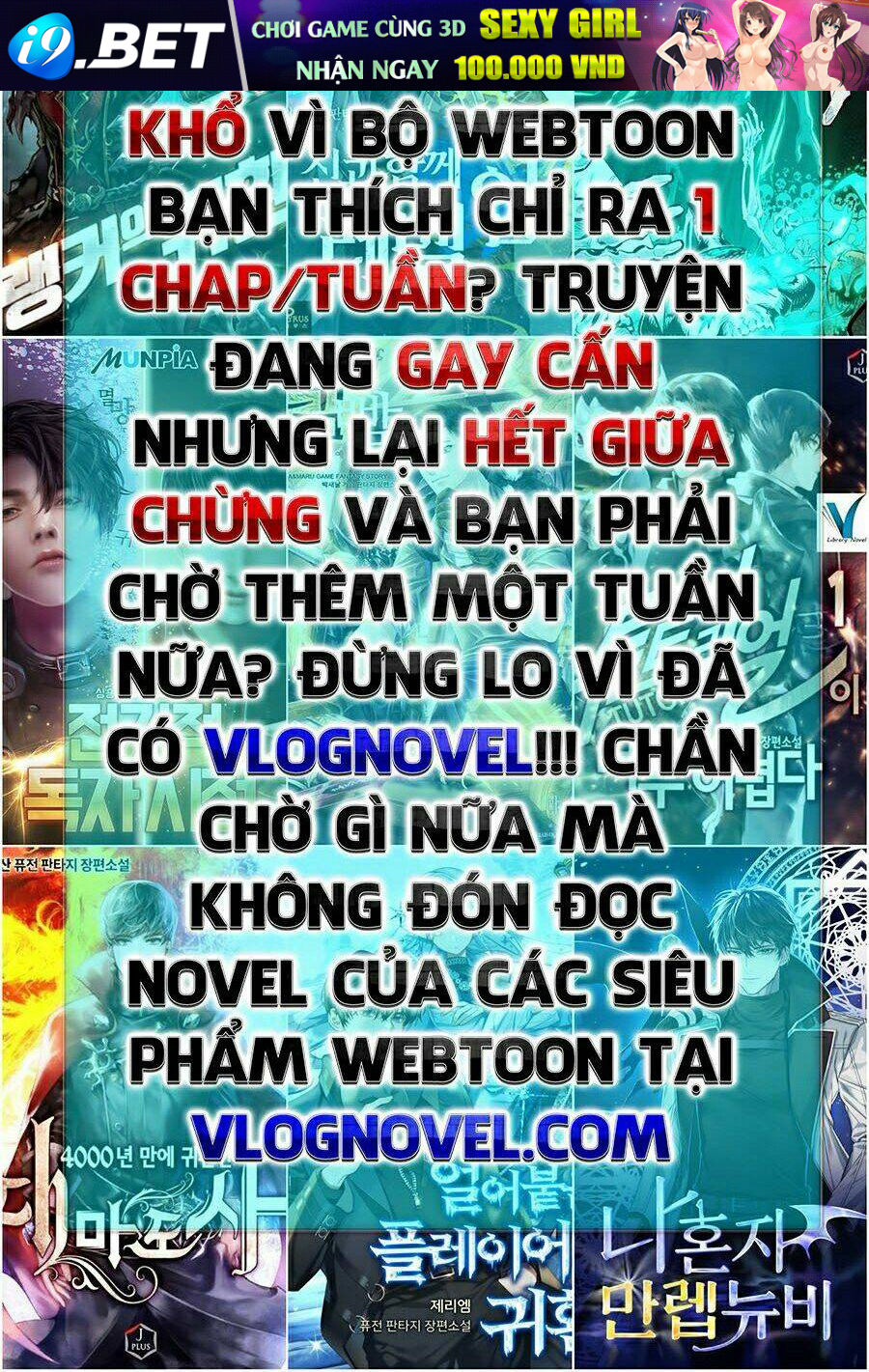 Toàn trí độc giả - Omniscient Reader - Chapter 77 - Page 119