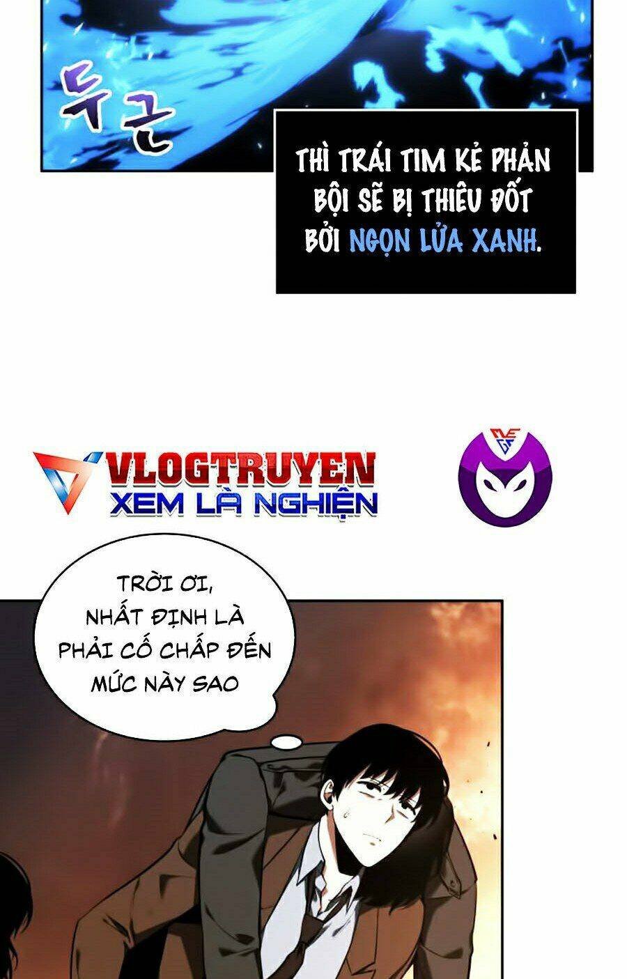 Toàn trí độc giả - Omniscient Reader - Chapter 77 - Page 16