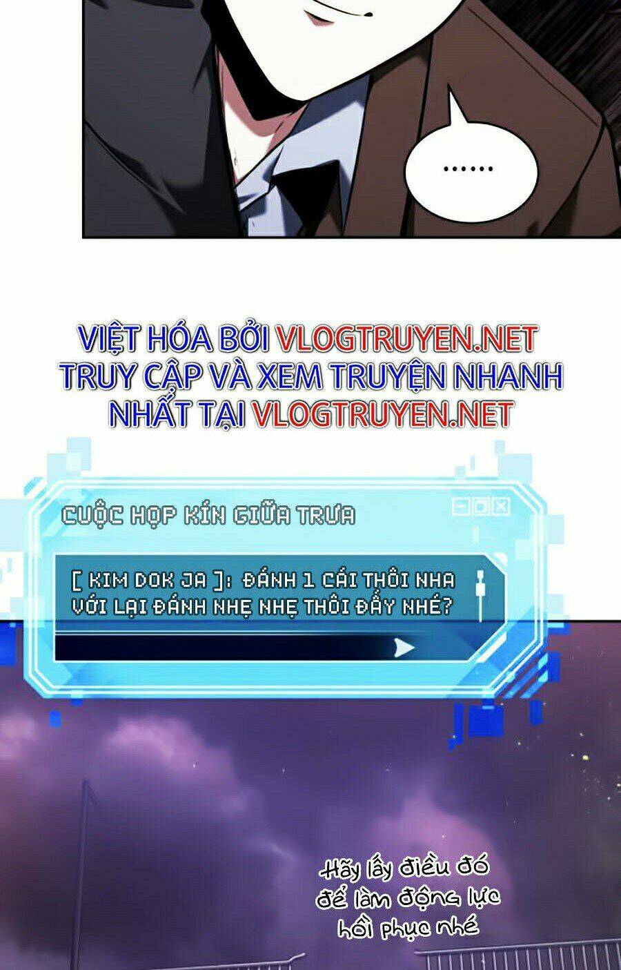 Toàn trí độc giả - Omniscient Reader - Chapter 77 - Page 18