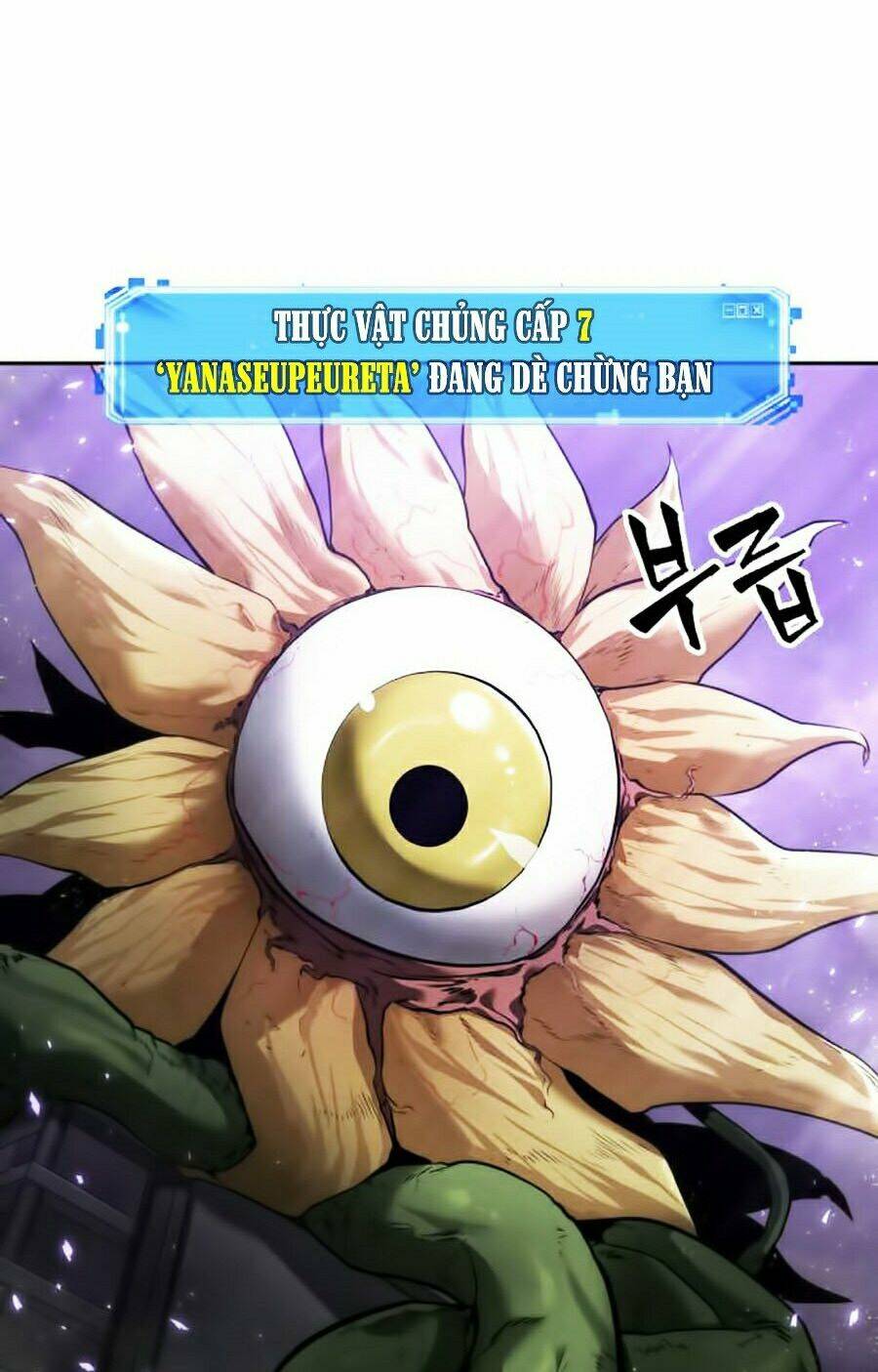 Toàn trí độc giả - Omniscient Reader - Chapter 77 - Page 25