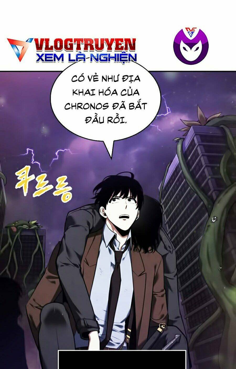 Toàn trí độc giả - Omniscient Reader - Chapter 77 - Page 27