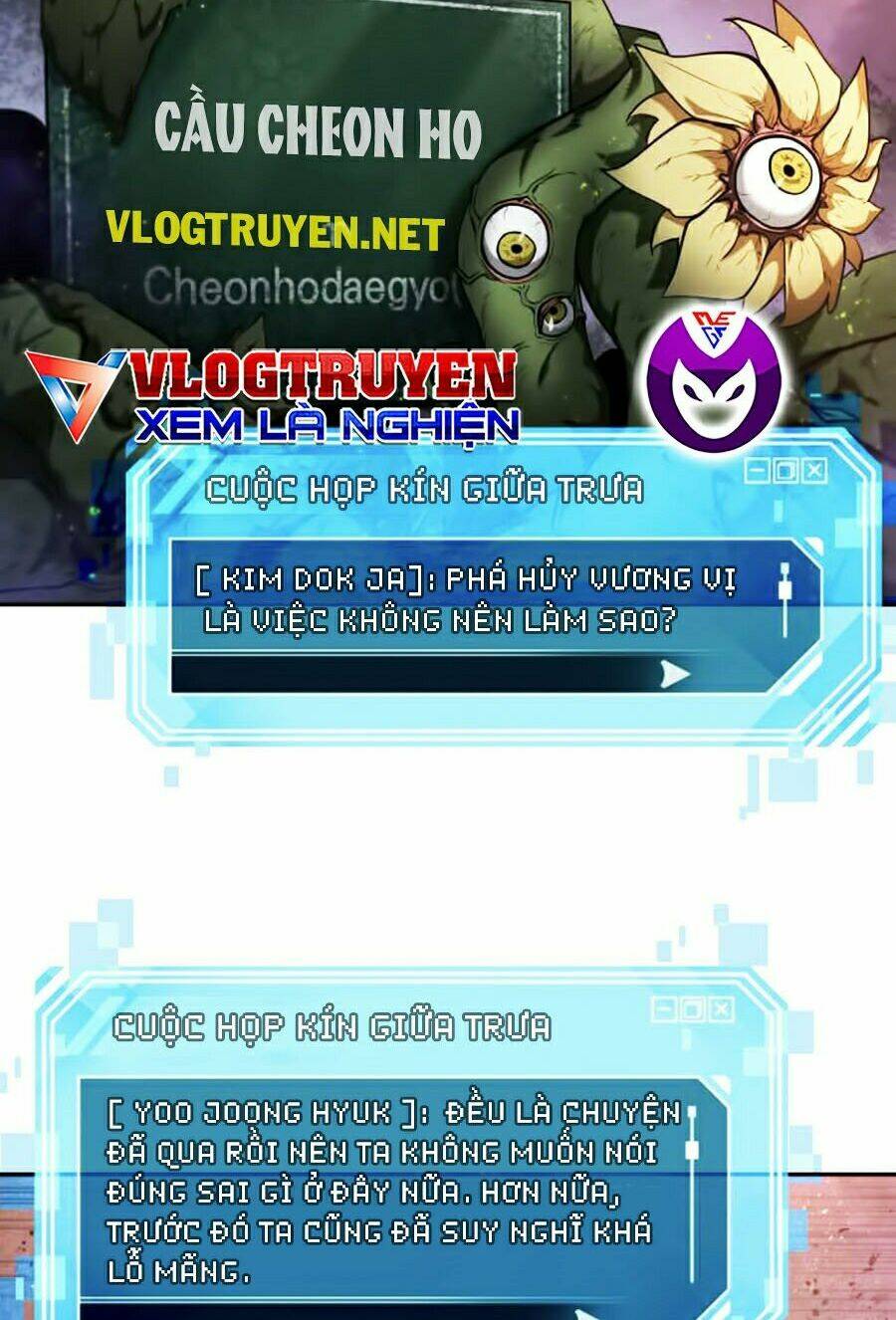 Toàn trí độc giả - Omniscient Reader - Chapter 77 - Page 43