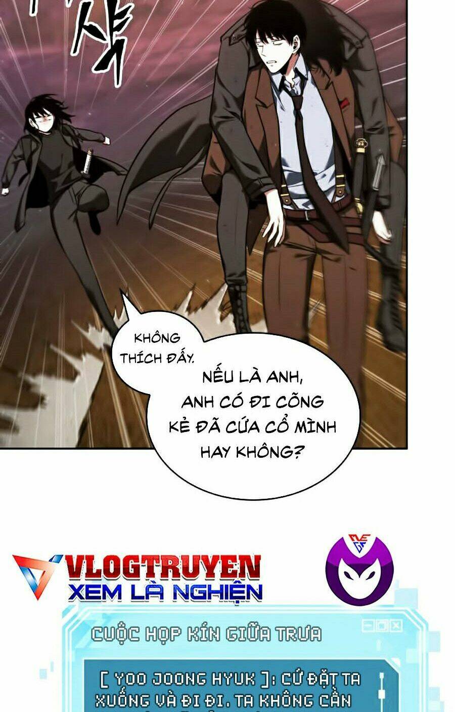 Toàn trí độc giả - Omniscient Reader - Chapter 77 - Page 7