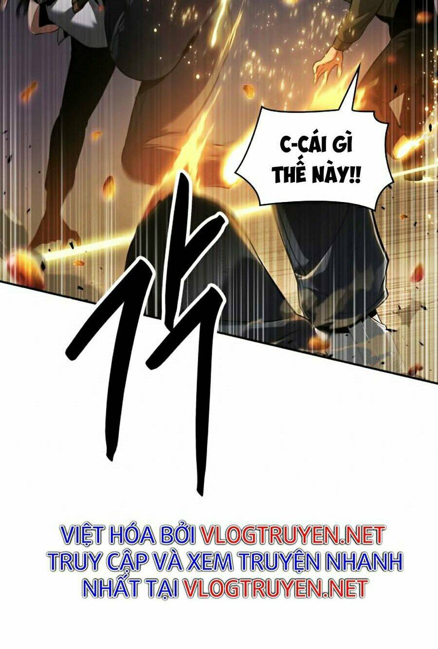 Toàn trí độc giả - Omniscient Reader - Chapter 78 - Page 11