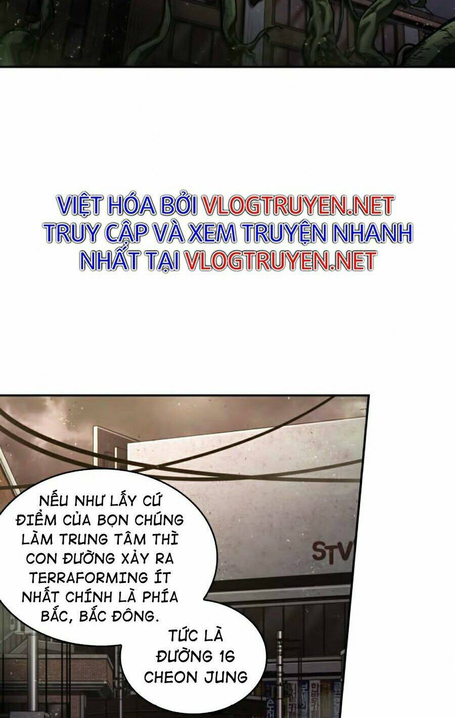 Toàn trí độc giả - Omniscient Reader - Chapter 78 - Page 119