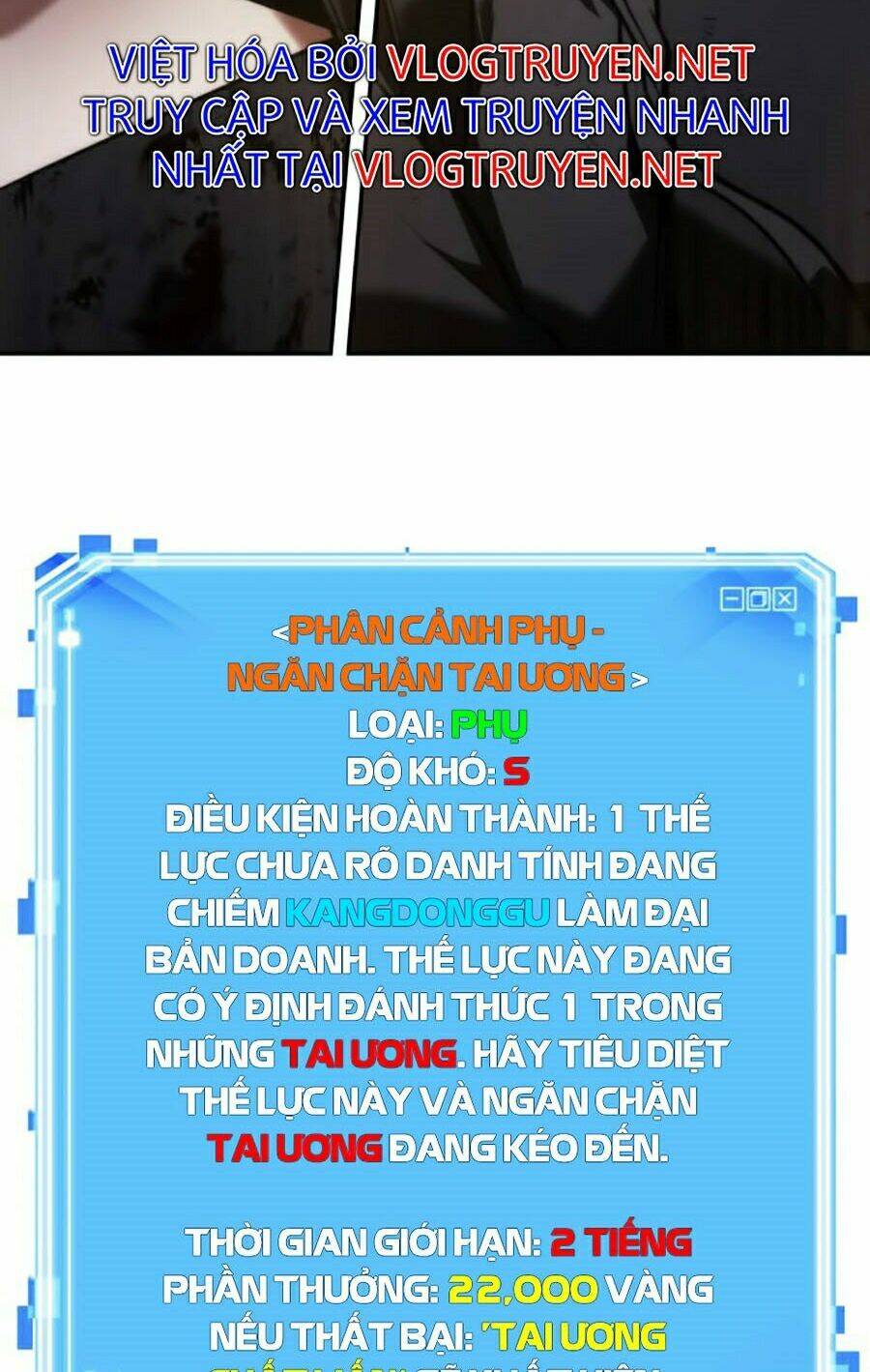 Toàn trí độc giả - Omniscient Reader - Chapter 78 - Page 127