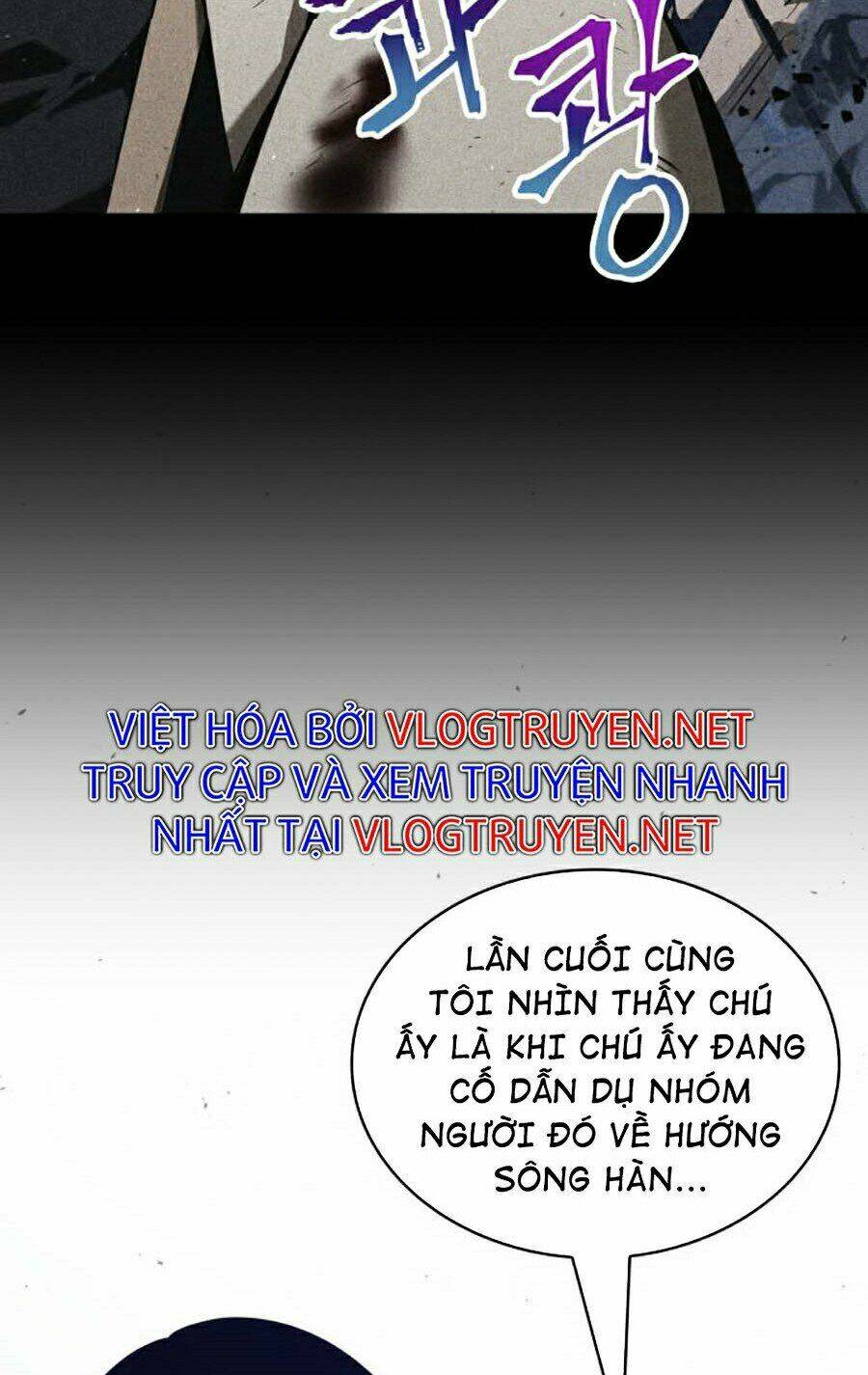 Toàn trí độc giả - Omniscient Reader - Chapter 78 - Page 64