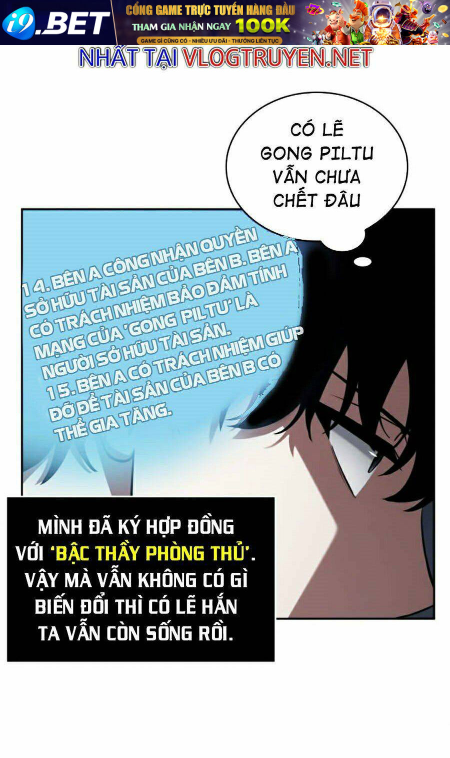 Toàn trí độc giả - Omniscient Reader - Chapter 78 - Page 66