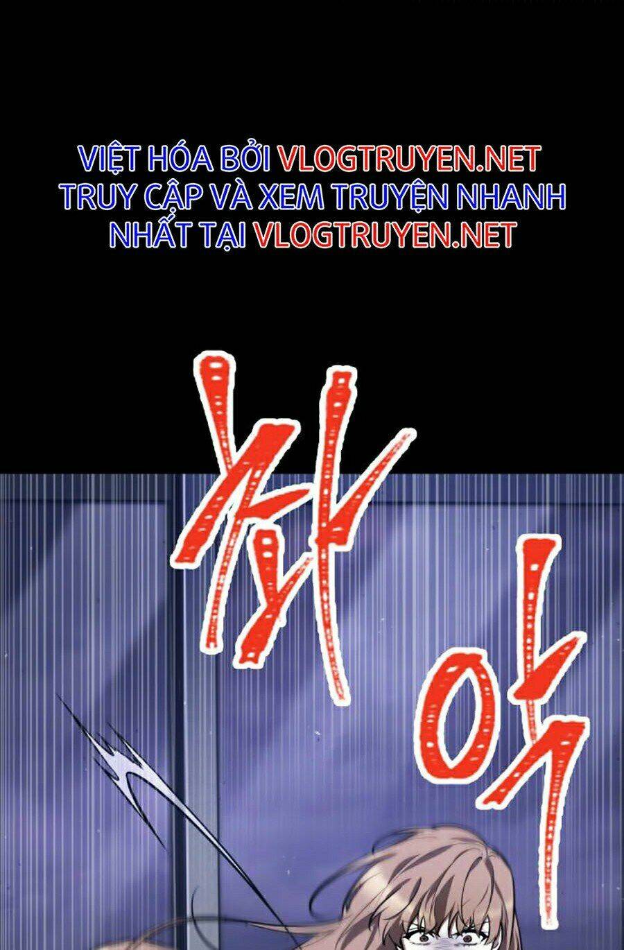 Toàn trí độc giả - Omniscient Reader - Chapter 78 - Page 84