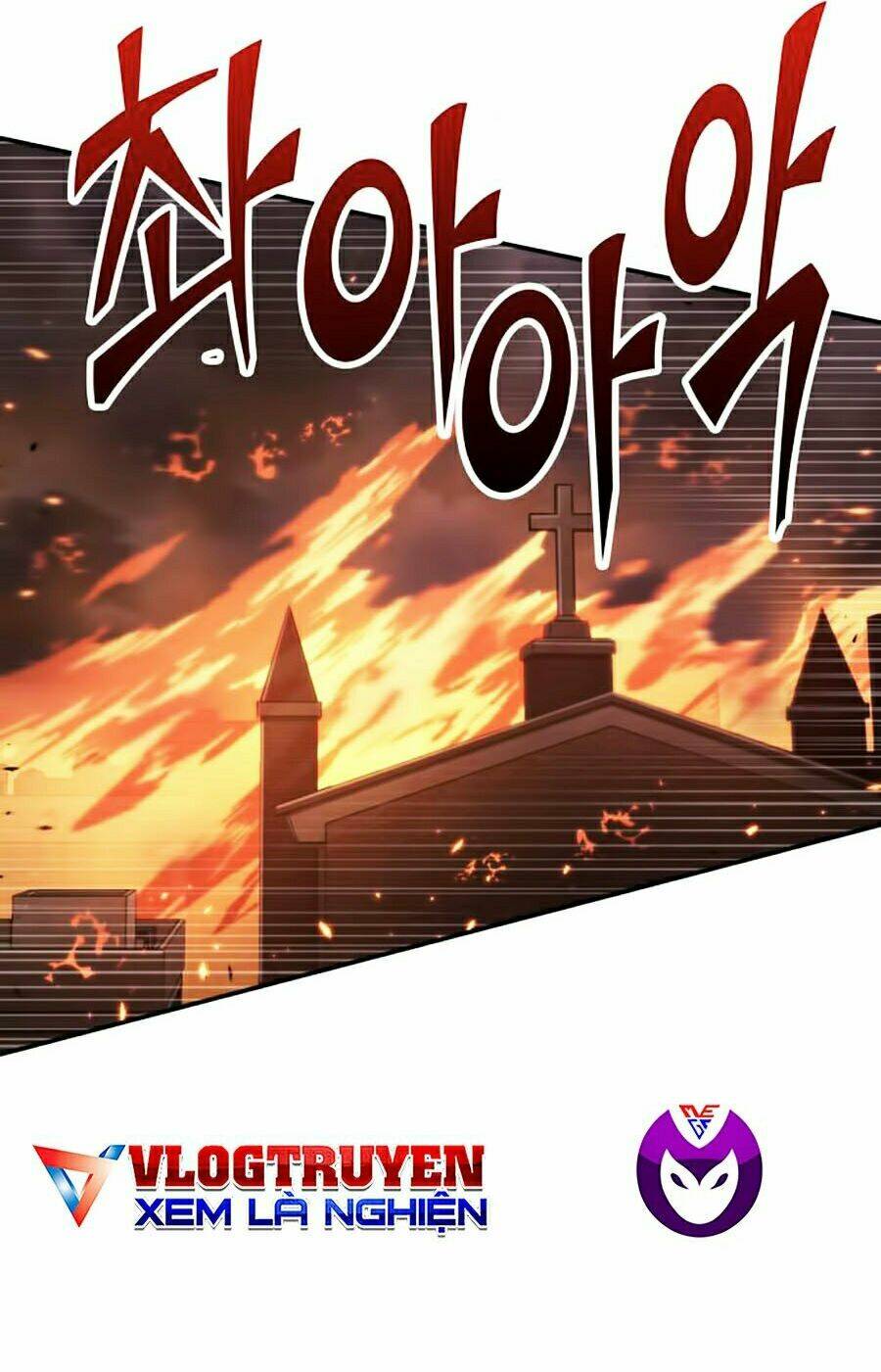 Toàn trí độc giả - Omniscient Reader - Chapter 79 - Page 49