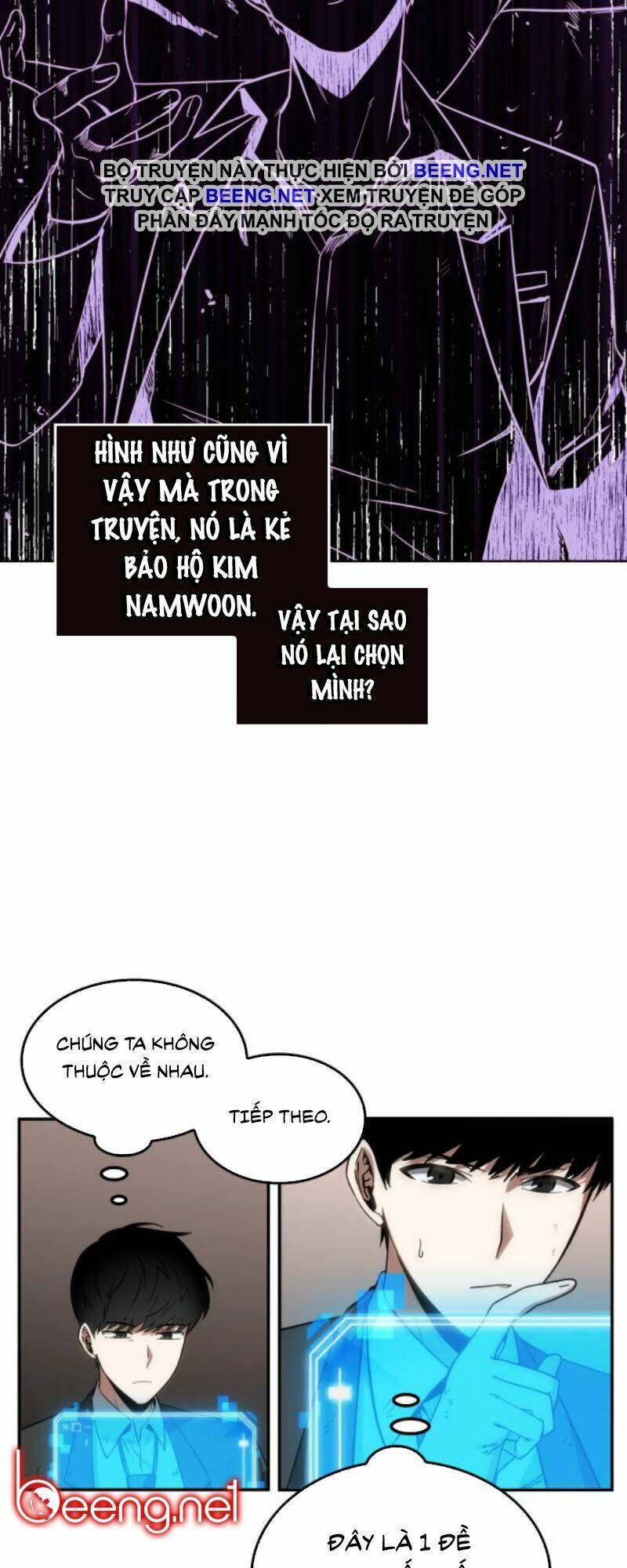 Toàn trí độc giả - Omniscient Reader - Chapter 8 - Page 11