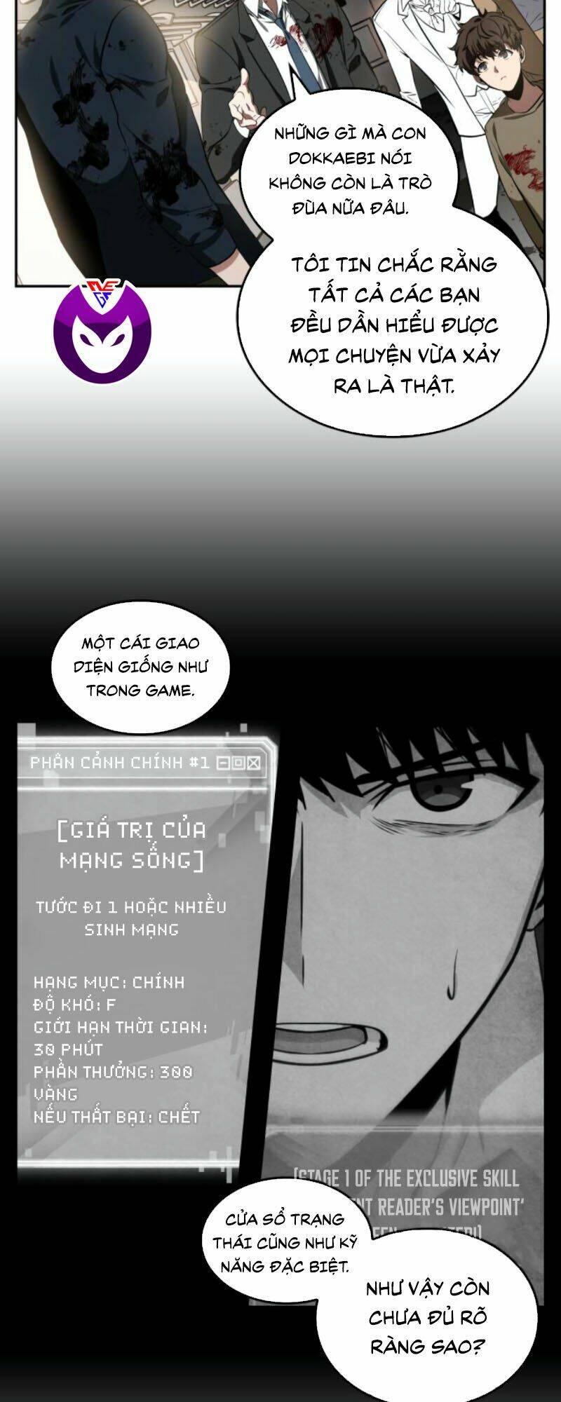Toàn trí độc giả - Omniscient Reader - Chapter 8 - Page 39