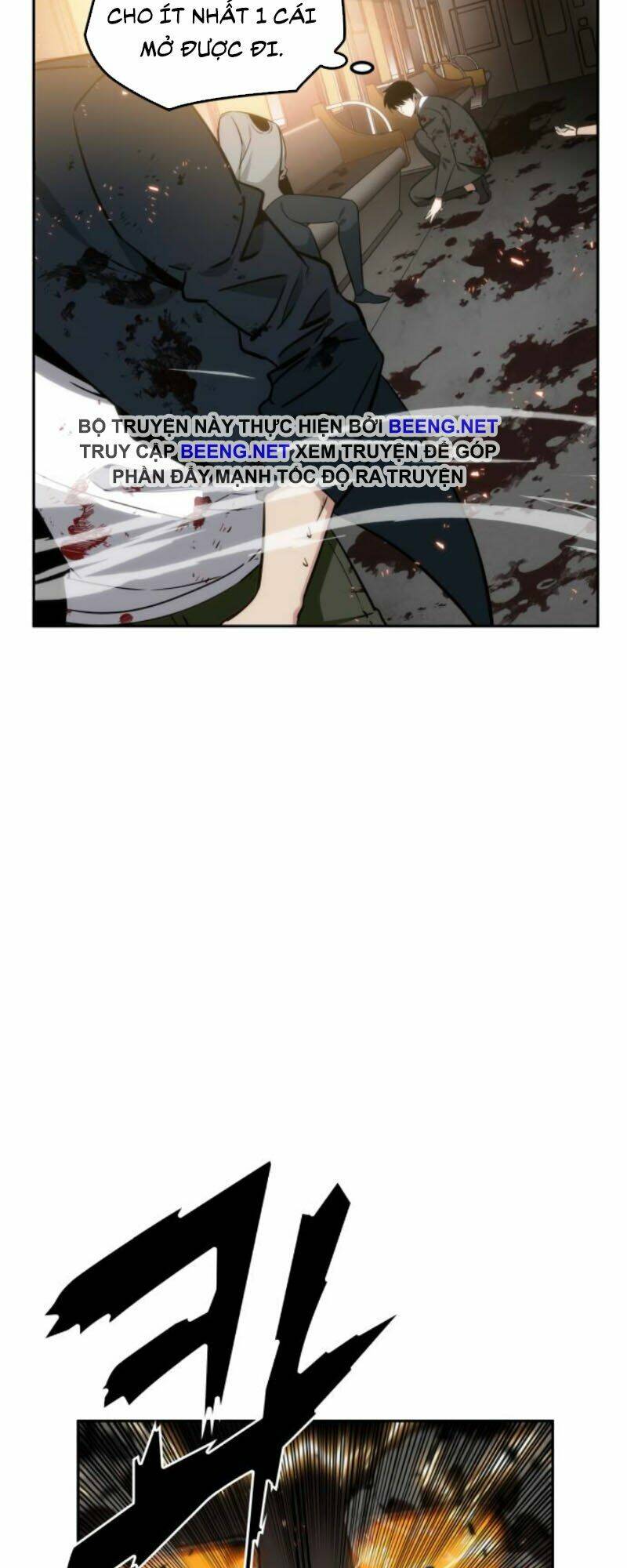 Toàn trí độc giả - Omniscient Reader - Chapter 8 - Page 58
