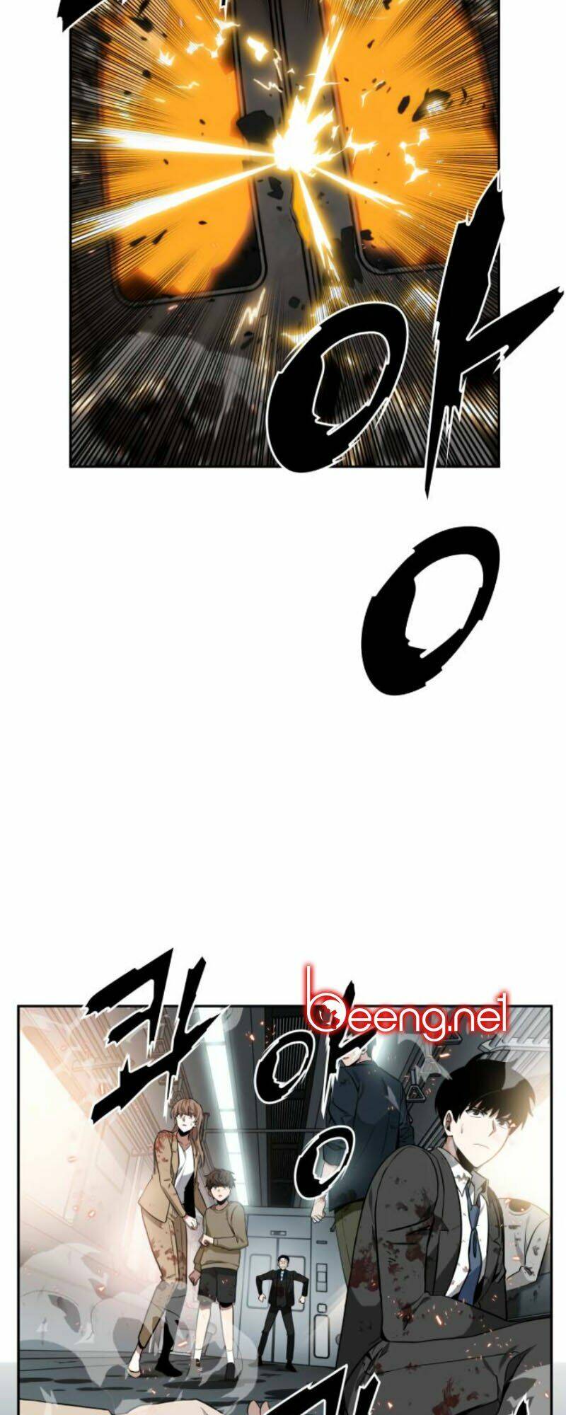 Toàn trí độc giả - Omniscient Reader - Chapter 8 - Page 59