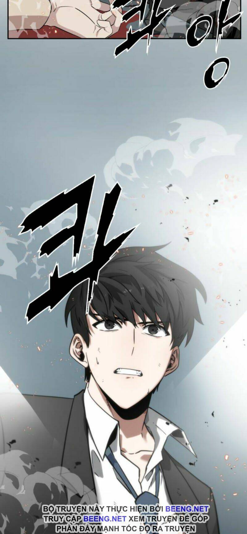 Toàn trí độc giả - Omniscient Reader - Chapter 8 - Page 60