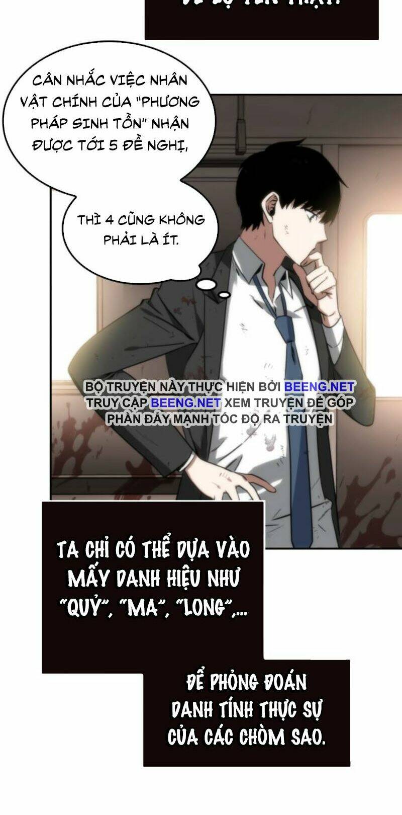 Toàn trí độc giả - Omniscient Reader - Chapter 8 - Page 7