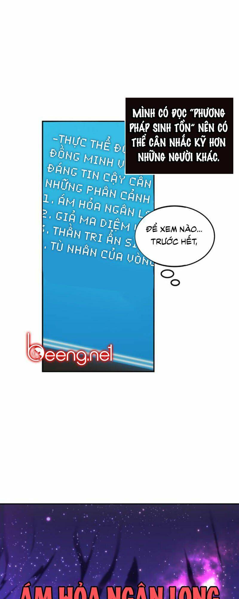 Toàn trí độc giả - Omniscient Reader - Chapter 8 - Page 8