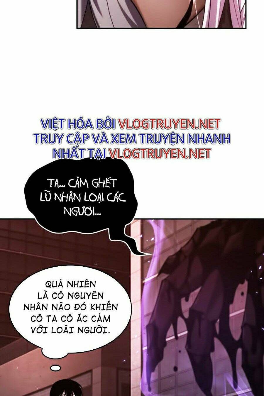 Toàn trí độc giả - Omniscient Reader - Chapter 80 - Page 99